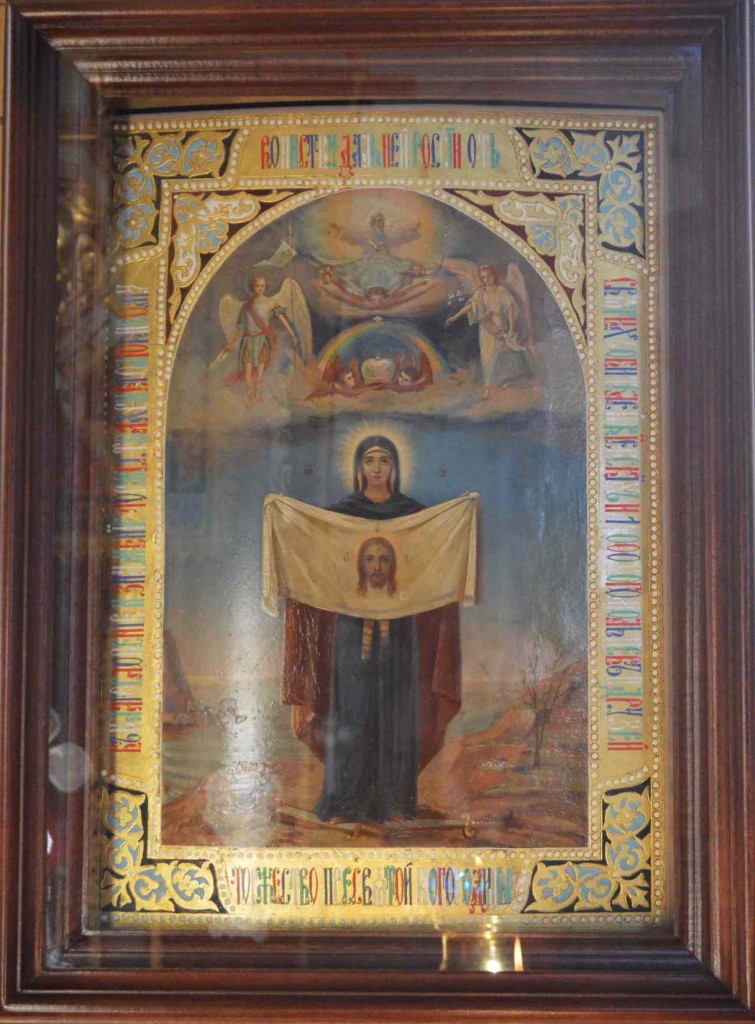 икона Торжество Пресвятой Богородицы Порт-Артурская