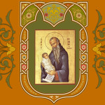 9 декабря / 26 ноября Церковь почитает память преподобного Стилиана Пафлагонского, чудотворца.