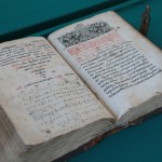 Экспозиция «Редкая старинная книга»