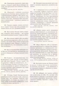 I_0005