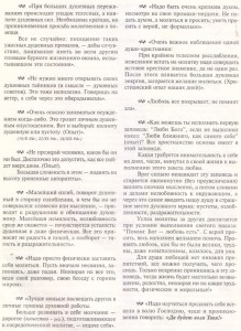 I_0009