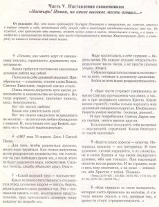 I_0021