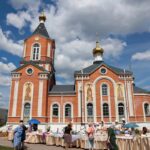 Приглашаем на праздничное мероприятие