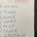 Сегодня празднуется память Святых семи отроко́в, иже во Ефесе. В нашем храме есть икона этих святых с мощами и недавно произошло чудо, связанное с ней.