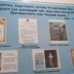 Отец Владимир посетил два социальных учреждения