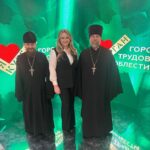 В праздновании 82-летия со дня рождения Курганской области приняли участие священники и казаки