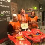 В КУРГАНСКОЙ ЕПАРХИИ ЗАВЕРШИЛАСЬ ТРАДИЦИОННАЯ АКЦИЯ «КОРЗИНА ДОБРОТЫ»