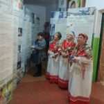День пожилого человека