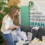 В преддверии праздника Дня беременных сестры милосердия и добровольцы нашего центра готовили подарки самым счастливым мамам — беременным