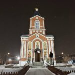 С Крещением Господним!