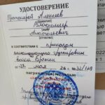 Курганский священник и сестра милосердия получили награды от бойцов СВО